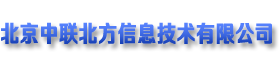 專(zhuān)業(yè)天津信息化建設(shè)及網(wǎng)站設(shè)計(jì)高端公司